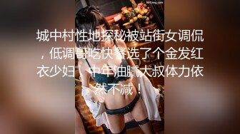 黑客破解家庭网络摄像头偷拍❤️夫妻的日常性生活给老公吃屌六九式啪啪.mp4