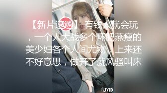 ❤️顶级露脸反差婊！高颜长腿杭州美女小姐姐【宋雯】私拍，全裸露出道具紫薇舔脚3P全程露脸，母狗属性拉满