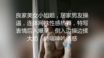 【新片速遞】  高颜值美眉吃鸡深喉 口技不错 被摁着脑袋深插反呕 就是鸡鸡小了些