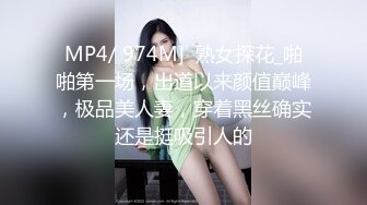 真实夫妻对白，老公面对欲求不满的骚胖妻生无可恋的样子，这是被榨了多少次啊