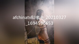 STP24331 36D极品良家小姐姐  JK短裙口交啪啪  肤白貌美极致享受 VIP2209