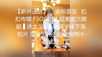 白丝无毛逼风骚女友露脸颜值不错伺候小哥，跟小哥舌吻上位抽插爆草，让小哥吃奶子用道具玩逼好多淫水真刺激