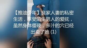 大奶少妇被大鸡吧无套后入输出