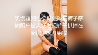 颜值不错肉肉身材妹子,近距离特写口交骑乘大力猛操