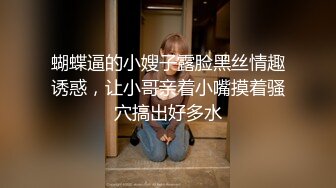 国产直播.高颜值女神盲盒系列-新人绿播女神下海-颖宝儿】逆天颜值比明星都美_绝世美乳-v2-原版高清无水印