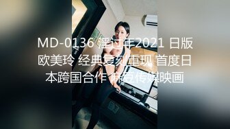 【留学日记】野鸡大学的留学生，学的勾引男人技术不错，白嫩风骚，含着鸡巴爽歪歪 (3)