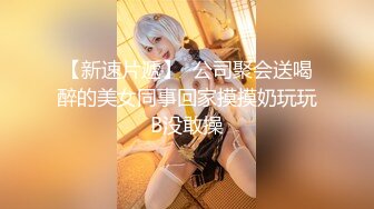 大屁股黑丝女友7