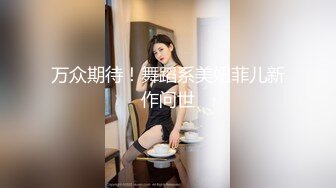 TWTP620-公司偷拍女员工换衣服上厕所,看了奶子又看逼2