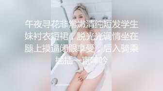 清純可愛萌妹COS雷姆,滿足哥哥愛好,軟萌乖巧的小可愛誰能不愛2V