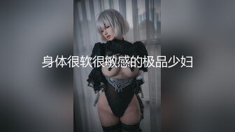 约个苗条兼职美女爆操