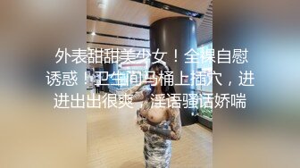 STP15581 乌克兰顶级美女萝莉真人洋娃娃扮演女仆被主人各种爆草