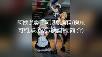 521操肥臀的老婆小骚逼