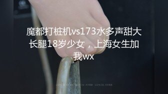 【新片速遞】  ✿真实乱伦✿ 最新单亲妈妈教导儿子做爱3.0 妈妈趁着儿子打王者舔舐肉棒 女上位榨汁太爽了！不慎内射中出！