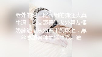 亲眼看着朋友输出老婆