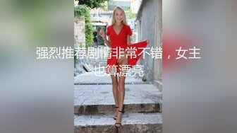 【上】极其淫荡 淫狗伺候好几根大屌 骚屁股还被人在后面玩～