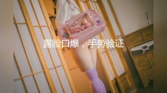 【新片速遞】  被老外上司的洋鸡巴征服的台中少妇❤️啪啪视频遭曝光