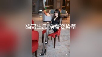 精东影业 JD-095 老公不在家的美少妇一个人买醉 被陌生人搭讪灌醉玩3P