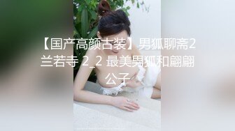 【超清摄像头】办公室与小姨子偷情与中医馆两部