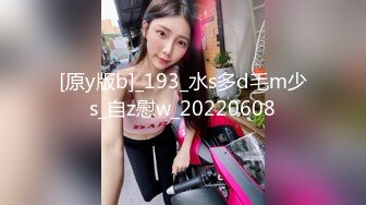 麻豆传媒 ly 046 吾家有女初长成 李梦仵