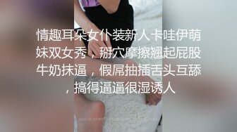 11月专业盗站流出韩国首尔大学女厕全景后拍棒子美女撅着屁股尿尿