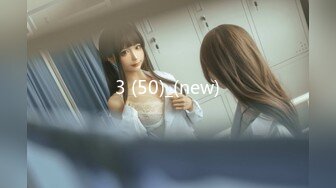 越南童颜G杯波霸 大啵啵 nanacute 合集【220V】 (22)