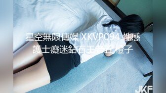 オチ●ポ大好き美少女たちといきなり即ハメヌキサシバッチリ生中出しSEX Vol.001