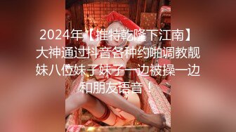 【持有无套内射执照的探花】街头靓妹少妇云集，选中小少妇，脱光惊喜，一对大胸，粉穴美腿，暴插不止 (1)