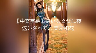 (HD1080P)(ネオペイ)(fc3804480)て一世風靡した美女・・その美貌からは想像が出来ない程の悶絶絶叫！！35回以上もイキ狂う彼女は一体・・・