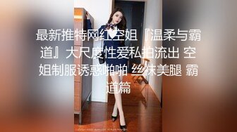 眼尖美女--红鲤❤️-这胸真是极品，漂亮，小脸可爱美女，揉酥胸，骚气兼具，叫得太骚了！