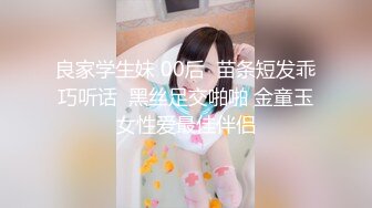 顶级反差骚婊女神_露脸才是王道 高挑性感女神〖song〗温婉气质却充满骚骚的感觉，尤物级眼镜小姐姐被草的啊啊叫