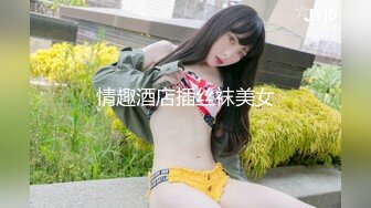 【新速片遞】 “屁股最近被蚊子咬了”对话搞笑⚫️顶级女模艺校舞蹈生芭蕾舞专业女神重金私拍，露奶露逼翘臀巨乳各种专业柔韧度展示