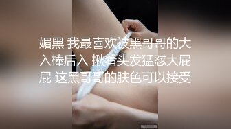   Mosaic 美乳肉肉蜘蛛人越级打怪 尝试三根大屌4P大战