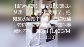 纯天然36D大奶少女【豆奶豆奶】全裸收费房多日合集~调教口交自慰 (19)