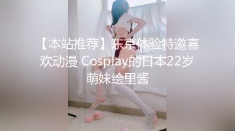 唯美色影师林希威御用嫩模【张馨瑶】超大尺度私拍