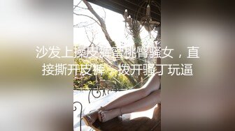 大陸AV劇作：超級宅男意淫春夢獲贈黑絲粉乳寵物女友道具插玩嫩穴淫液氾濫浴室調情頂肏 720p