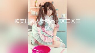 2048.icu@s1590715970_20240430-201205-217.mp4许愿池_20240430-204402-591