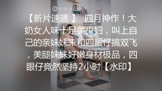 东北老妈被两个爷们啪啪，露脸熟女太熟了