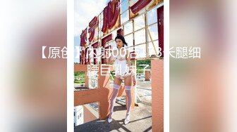 【新片速遞】毛毛很多的极品欲女，黑丝大长腿蝴蝶逼道具自慰，第一视角深插阴道