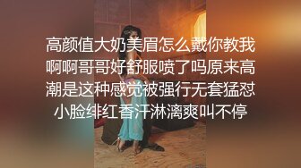 重磅核弹 一字马女神 艾琳 私拍 这颜值气质也没谁了 真是令人垂涎三尺