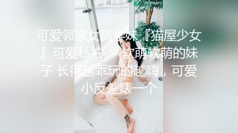 你的骚妲己全程露脸大秀，跳弹自慰骚逼呻吟给大哥口交，穿上丝袜主动上位抽插浪荡呻吟，完事还被大哥玩逼