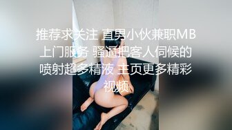 [原创] 缺钱到让我内射进她逼里，流出来像鼻涕？说怀孕了算她老公倒霉，哈哈