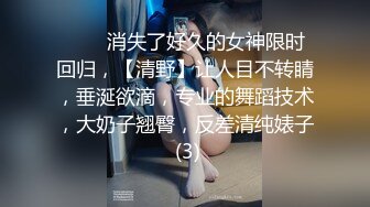 【国产AV首发❤️星耀】精东影业独家专栏JDKR-25