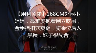 SONE-228 黑絲女教師在電車上被癡漢搞到高潮上癮天天車上找人插還...(AI破壞版)