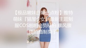 瘦小新人美少妇全裸自慰，搔首弄姿，叼着烟，自慰果外性感