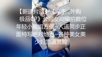 色情主播 吃儿子大叽霸开始了来吧刺激死了