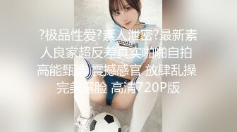 推特动感裸舞小美女 玉米yum_707 11月新番VIP专享裸舞 福利