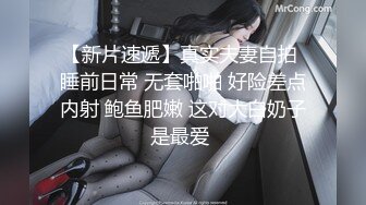 afchinatvBJ哈将_20201007初音未来编号3CA91A4A