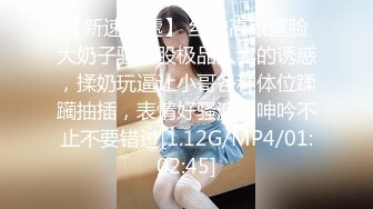 STP23677 两小少妇一起激情双飞  美女先说好不能接吻  双女一起舔很享受  主动骑乘爆操  第二炮再干另外一个骚