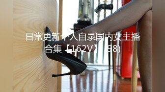 PS-014.遭遇调教女王.麻豆映画传媒xPussy Hunter