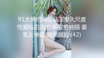 高颜值性感黑衣妹子啪啪穿上情趣装口交舔弄上位骑乘猛操